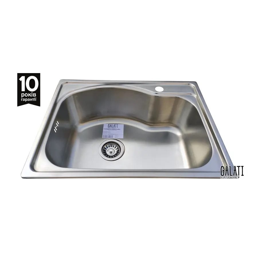 Кухонна мийка Galati Elina Nova Satin