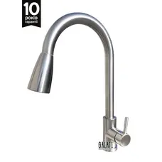 Кухонний змішувач Galati Marian D Кухонний змішувач Galati Marian D