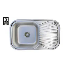 Кухонна мийка Galati Liuba Satin