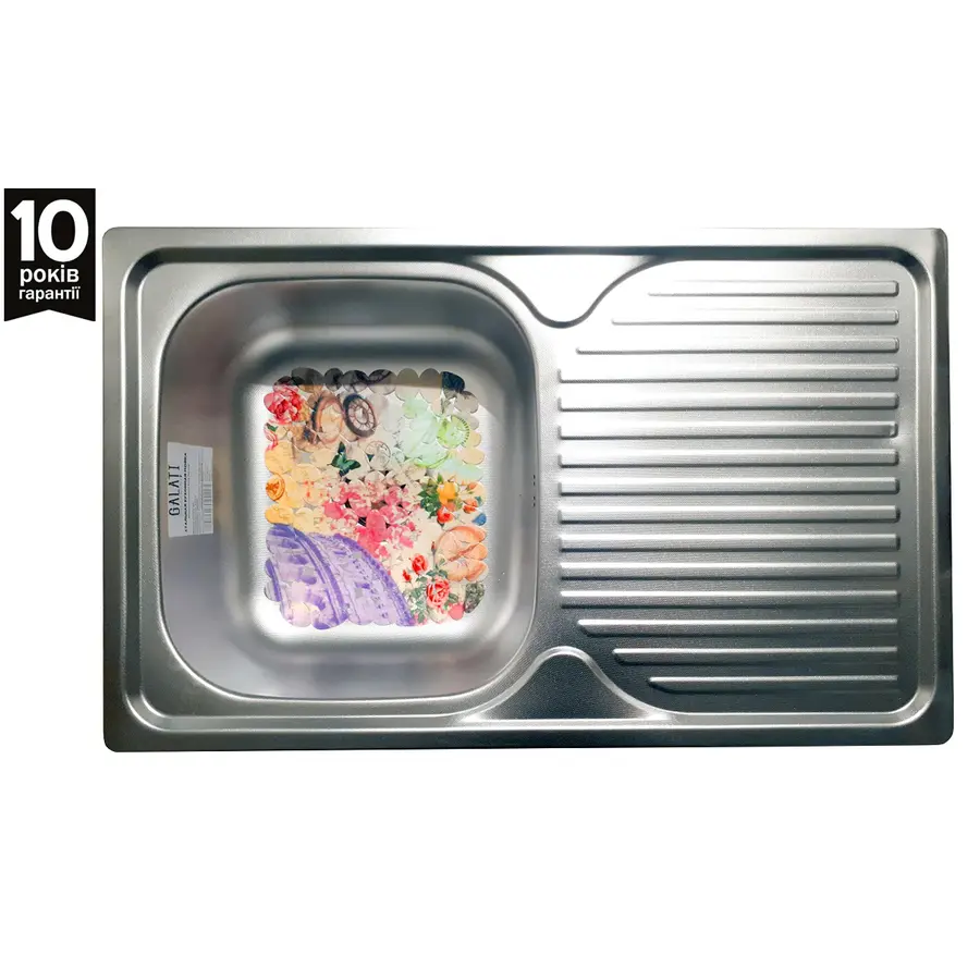 Кухонна мийка Galaţi Constanta Nova Textură 7848