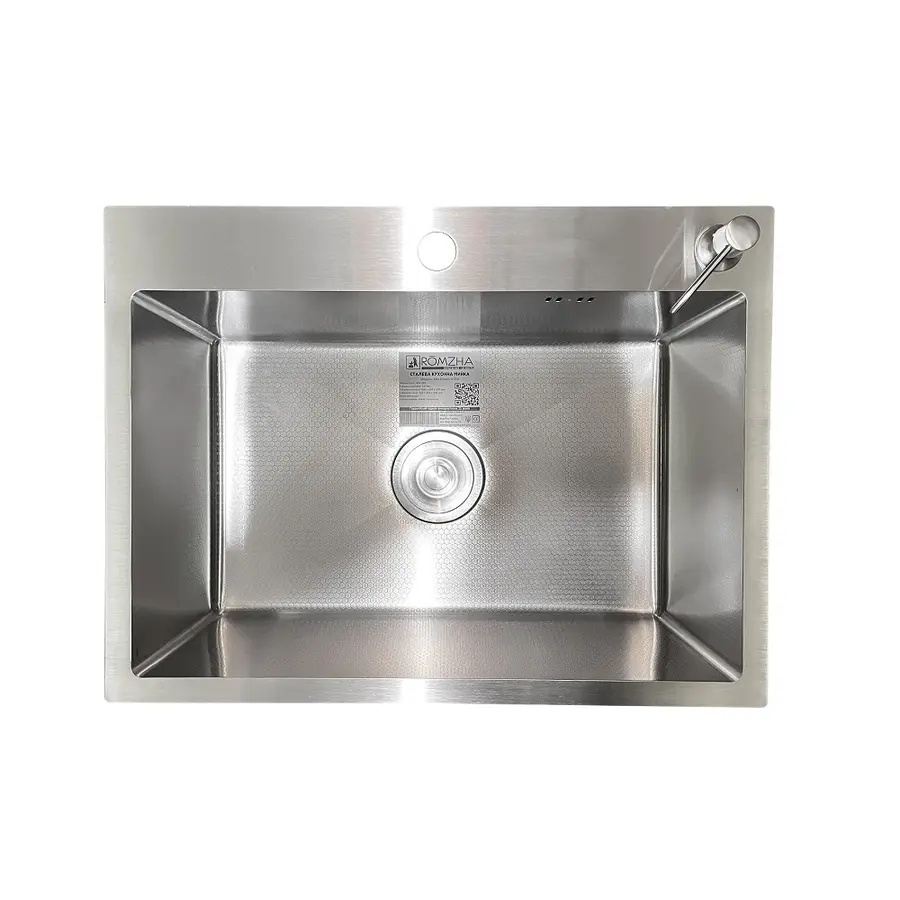 Кухонна мийка Romzha Arta Carbon U-550