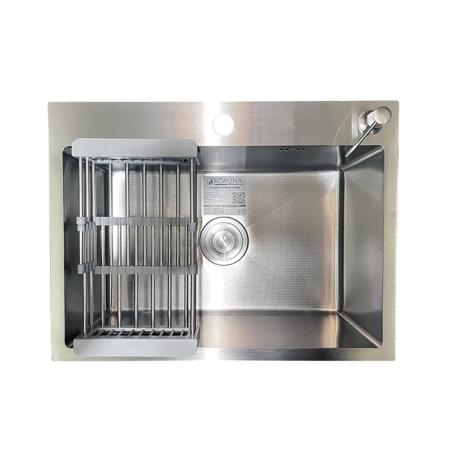 Кухонна мийка Romzha Arta Carbon U-550