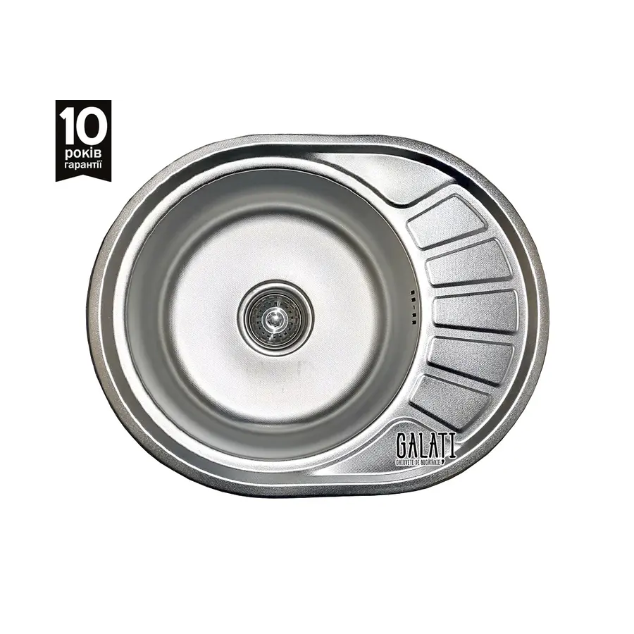 Кухонна мийка Galati Taleyta Nova Satin