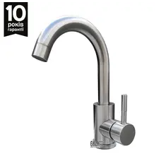 Кухонний змішувач Galati Ionel J