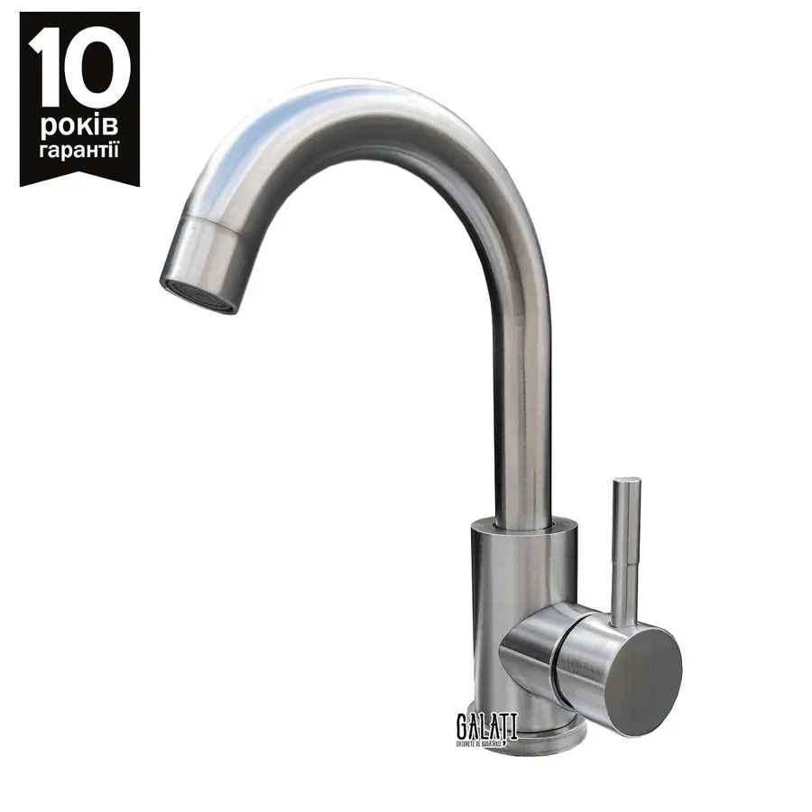 Кухонний змішувач Galati Ionel J