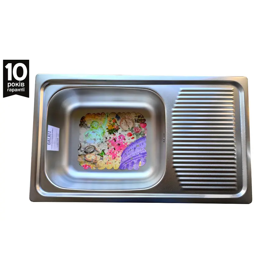 Кухонна мийка Galati Amina Satin