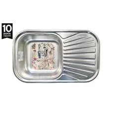 Кухонна мийка Galati Liuba Textura