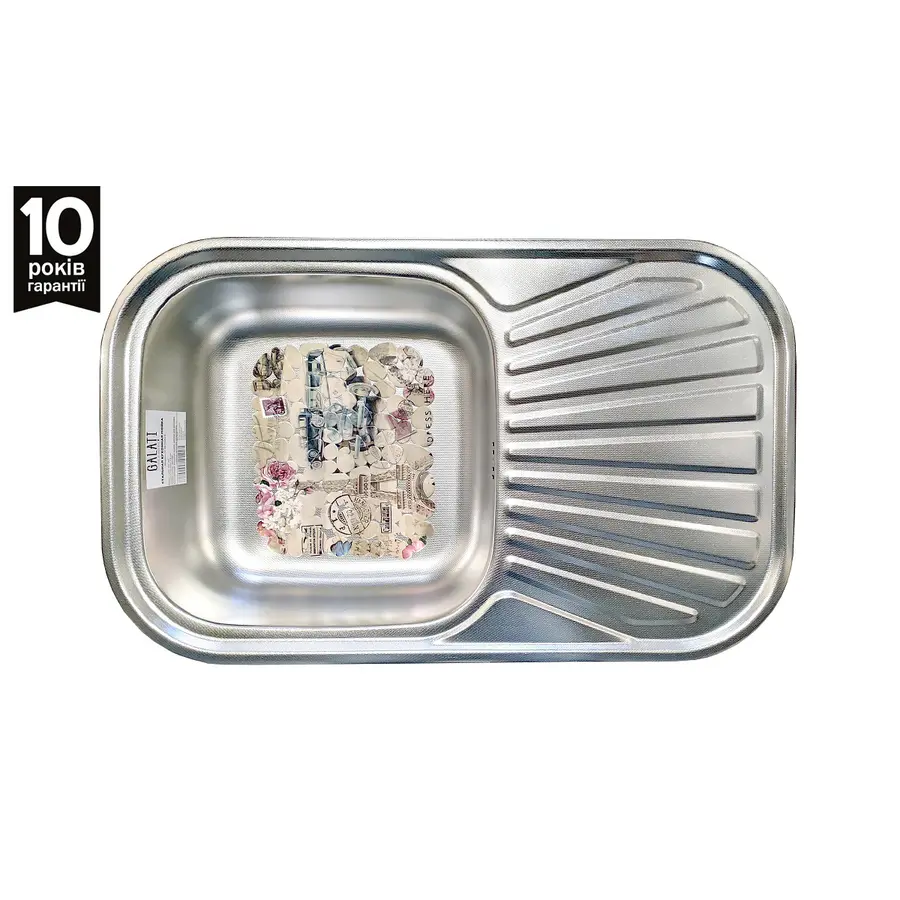 Кухонная мойка Galati Liuba Textura