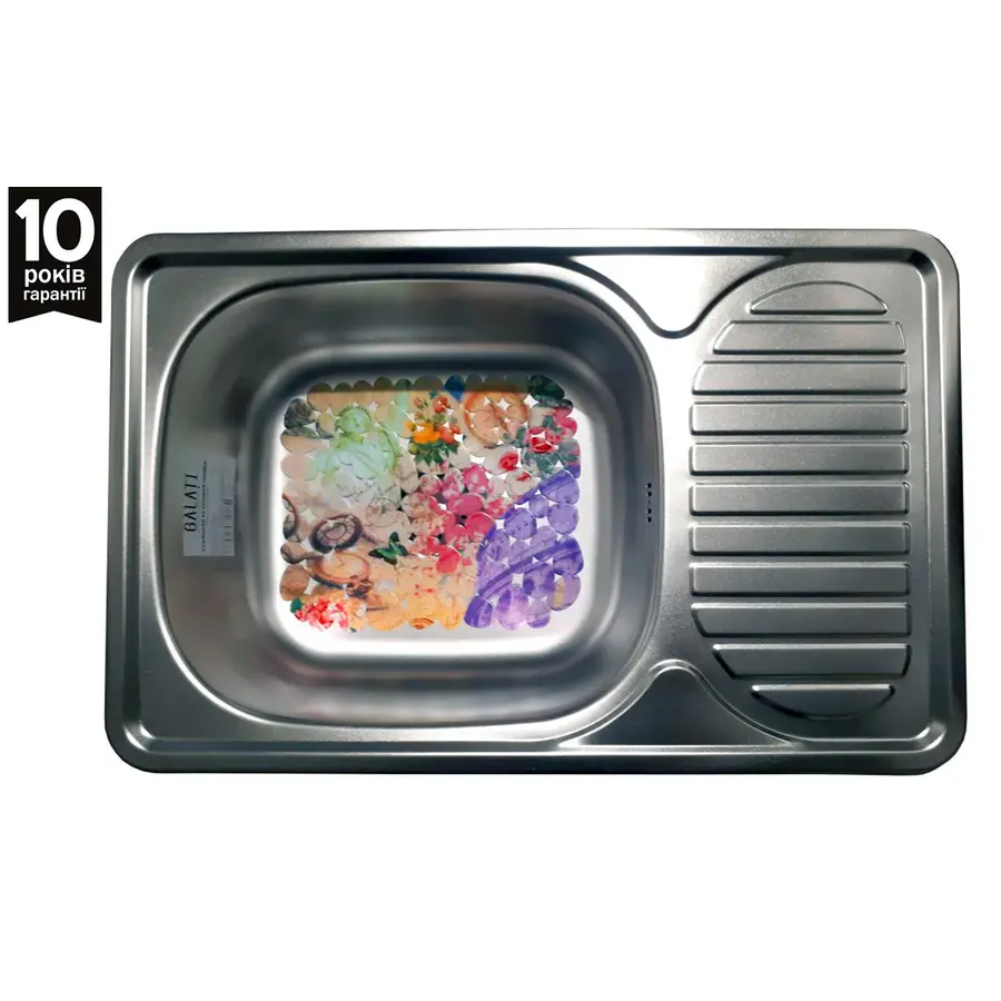 Кухонна мийка Galaţi Mirela Satin 6642 матована сталева