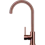 Смеситель кухоный KERNAU KWT 27 COPPER медный