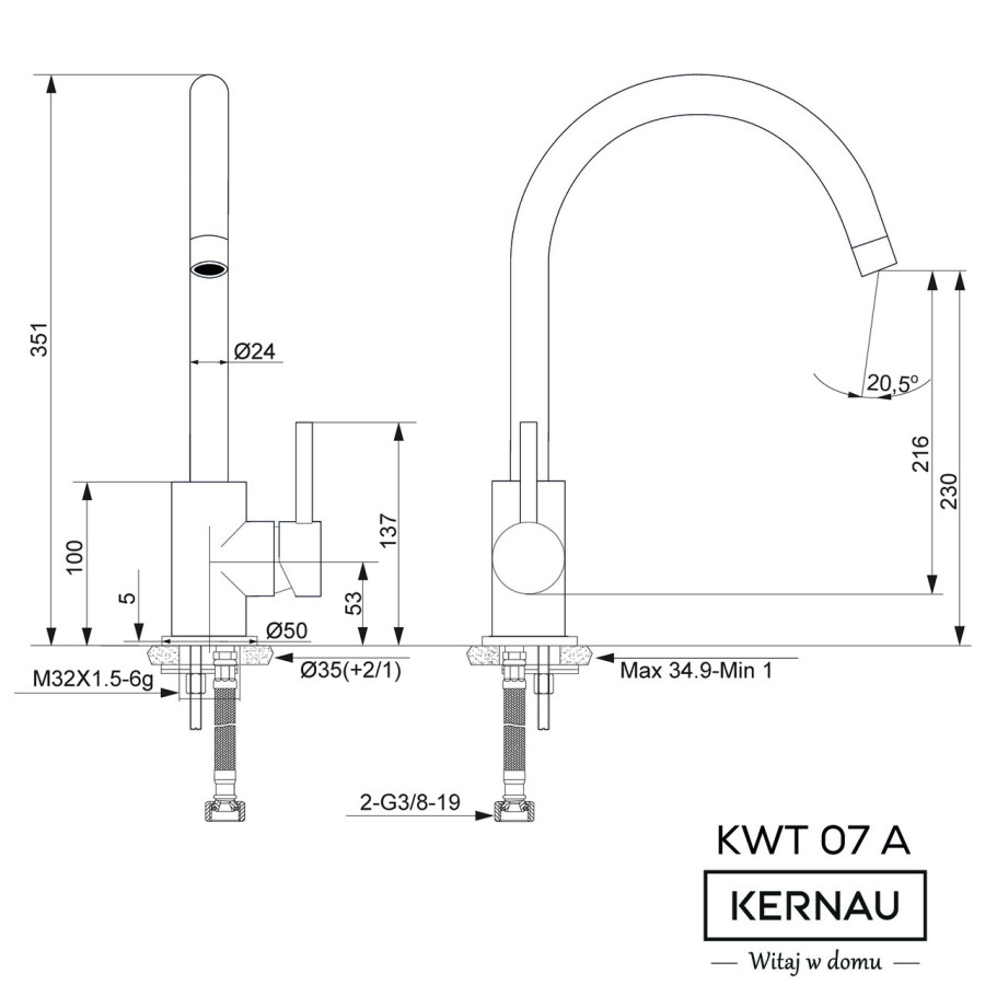 Смеситель кухонный KERNAU KWT 07A STEEL