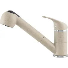 Смеситель кухонный KERNAU KWT 04A PO SAND с вытяжной лейкой