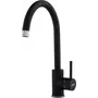 Смеситель кухонный KERNAU KWT 07A BLACK METALLIC