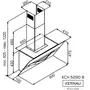 Витяжка KERNAU KCH 5290 B