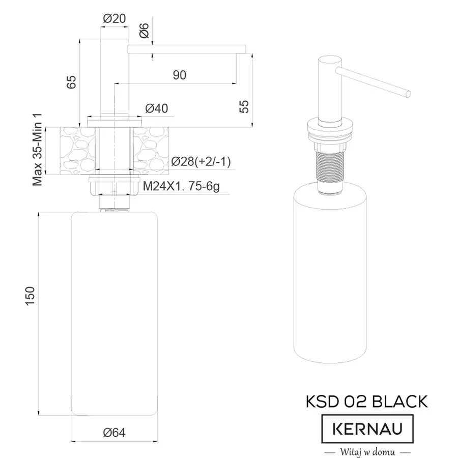 Дозатор для миючого засобу KERNAU KSD 02 MATT BLACK чорний