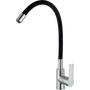 Смеситель кухонный KERNAU KWT 24 RUBBER BLACK