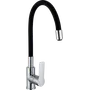 Смеситель кухонный KERNAU KWT 24 RUBBER BLACK