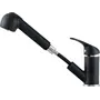 Смеситель кухонный KERNAU KWT 04A PO BLACK METALLIC с вытяжной лейкой