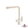 Змішувач кухонний GRANADO Badalona Ivory з підключ. до фільтру