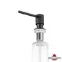 Дозатор для миючого засобу GRANADO Redondo Black shine чорний