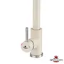 Смеситель кухонный GRANADO Campo Ivory