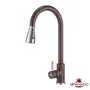 Смеситель кухонный GRANADO Campo Marron