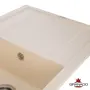 Кухонна гранітна мийка GRANADO Alicante Ivory