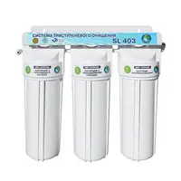 Водопостачання