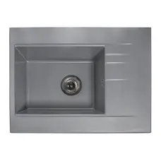 Кухонна мийка BODRUM 650 gray Miraggio