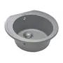 Кухонна мийка TULUZA gray Miraggio