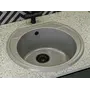 Кухонна мийка TULUZA gray Miraggio