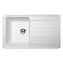 Кухонна мийка VERSAL white Miraggio