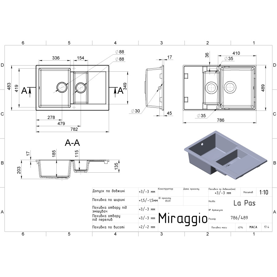 Кухонна мийка LAPAS gray Miraggio