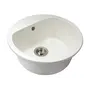 Кухонна мийка MALIBU white Miraggio