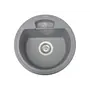 Кухонна мийка VALENCIA gray Miraggio