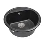 Кухонна мийка MALIBU black Miraggio