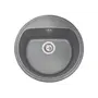 Кухонна мийка MALIBU gray Miraggio