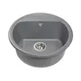 Кухонна мийка MALIBU gray Miraggio
