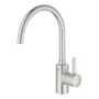 Смеситель для кухни Grohe Eurosmart Cosmopolitan (32843DC2)