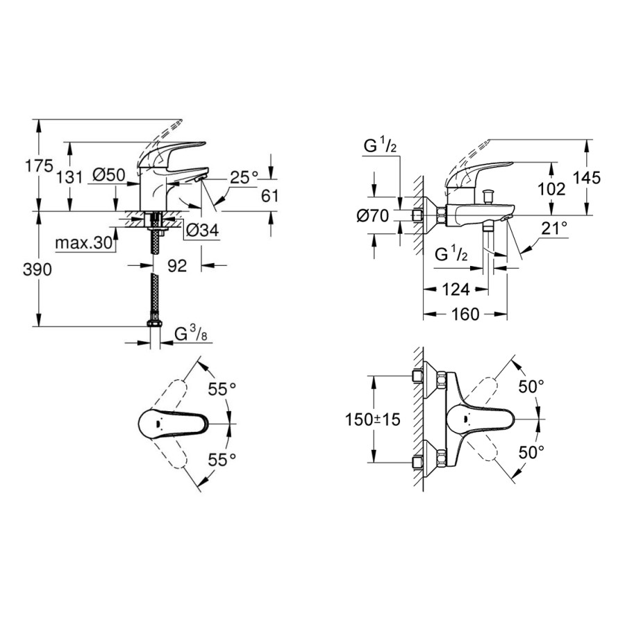 Комплект смесителей для ванной комнаты Grohe Euroeco N (124428)