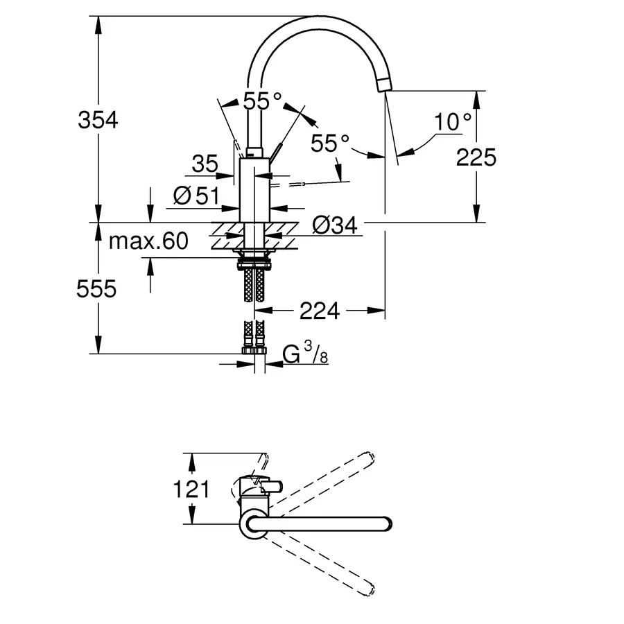 Смеситель для кухни Grohe Eurosmart Cosmopolitan (32843DC2)