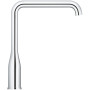 Смеситель для кухни Grohe Essence New (30269000)