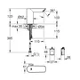 Смеситель для раковины с сенсорным управлением Grohe Bau Cosmo E (36451000)