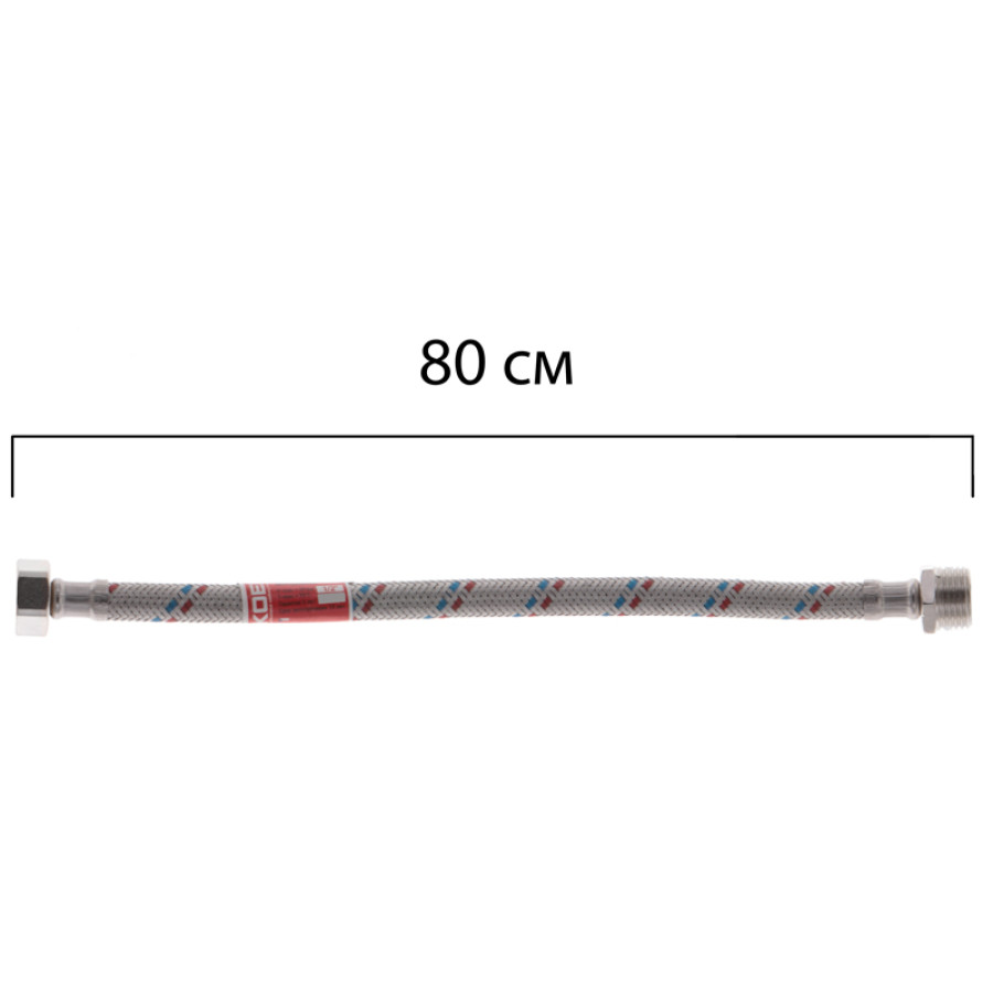 Гнучка підводка 1/2 '' ГШ-080 см KOER (шланги в нержавіючої оплетке) (KR0266)