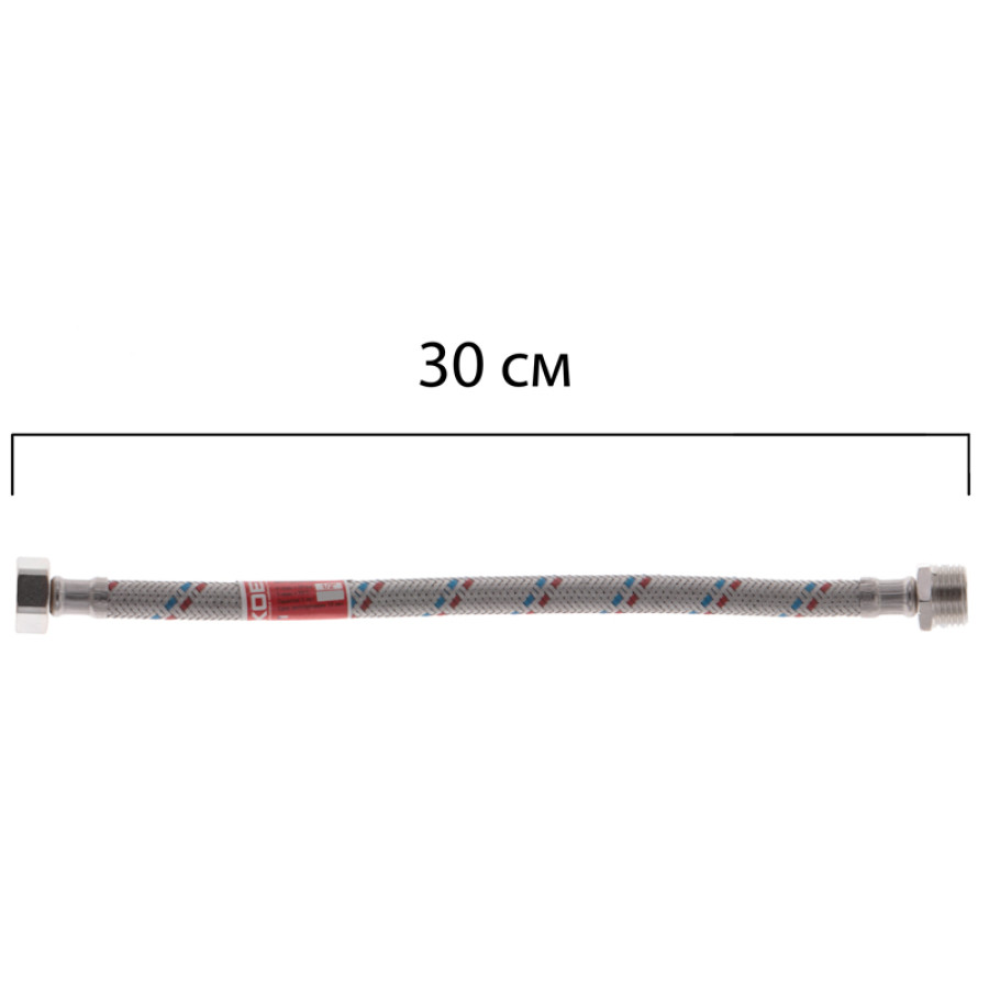 Гибкая подводка 1/2'' ГШ-030 см KOER (шланги в нержавеющей оплетке) (KR0262)