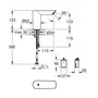 Смеситель для раковины с сенсорным управлением Grohe Bau Cosmo E (36452000)