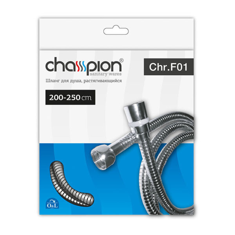 Шланг растяжной CHAMPION Chr.F01 (200 см) (HO0011)