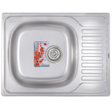 Мойка кухонная HAIBA 65x50 SATIN (HB0555)