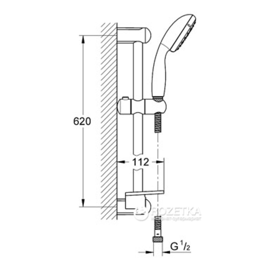 Набор смесителей Grohe Eurosmart M-Size (123248MK)