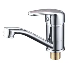 Кухонний змішувач CRON MAGIC 555-15 CM (червона ручка) (CR0112)